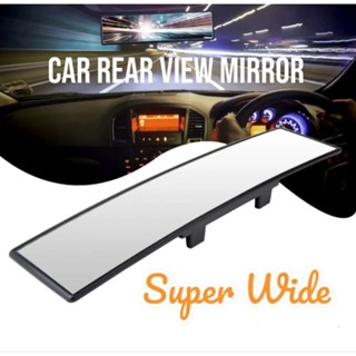 Clearance (Used) Japan Car Rear View Mirror White/Blue Flat/Curve 1pc